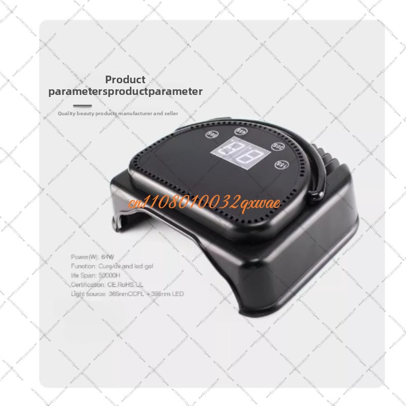Uv Nail Lamp - Professional 64W Nail Dryer Lamp, Fast