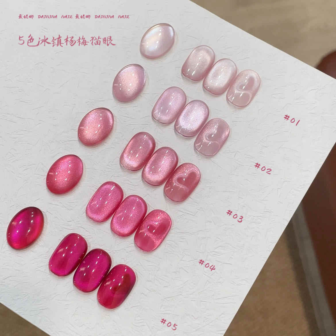DAININA High Quality 5 Colors  - Uv Nail Lamp ulasan dan harga