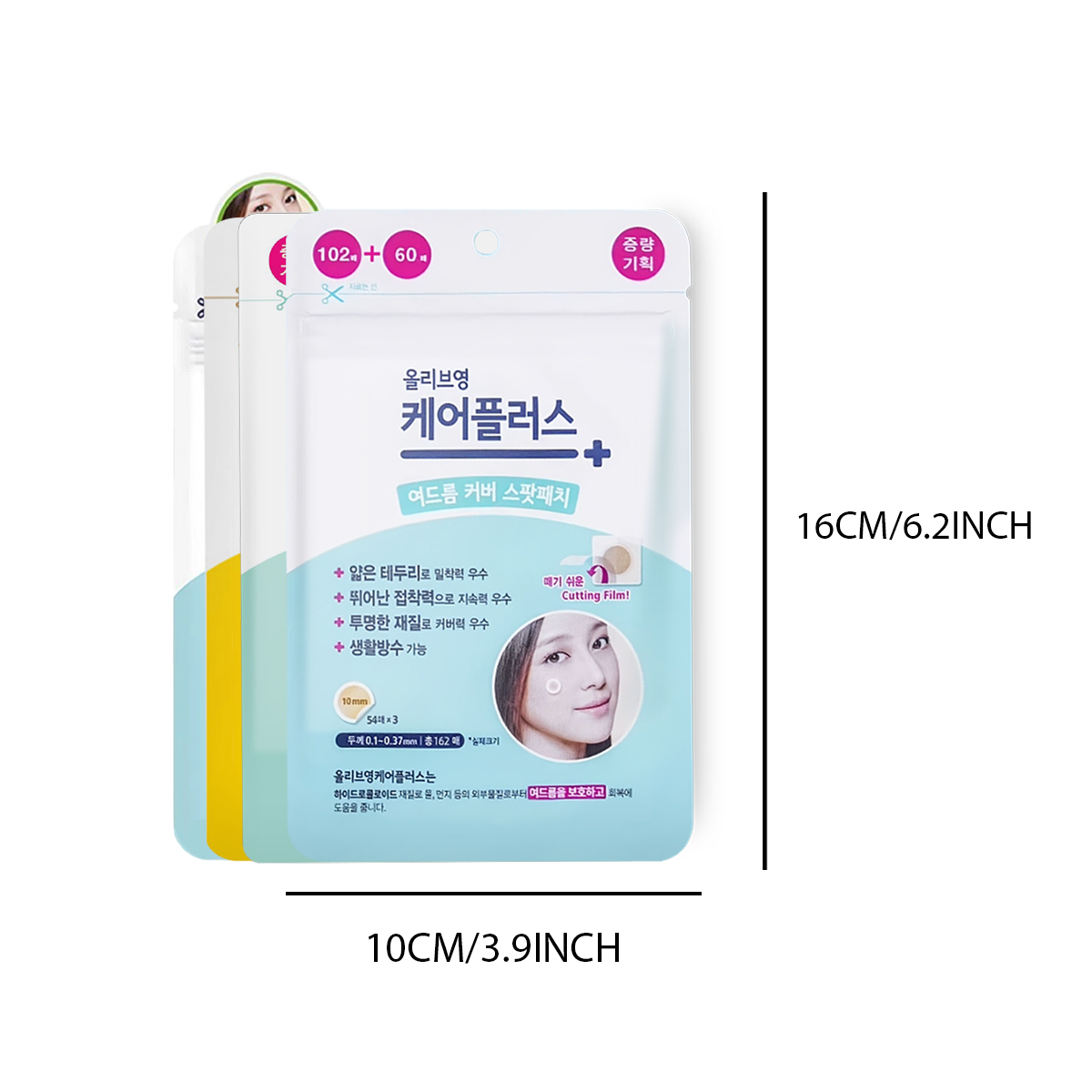 Olive Young Care Plus Spot Cov - Beauty In Makeup ulasan dan harga