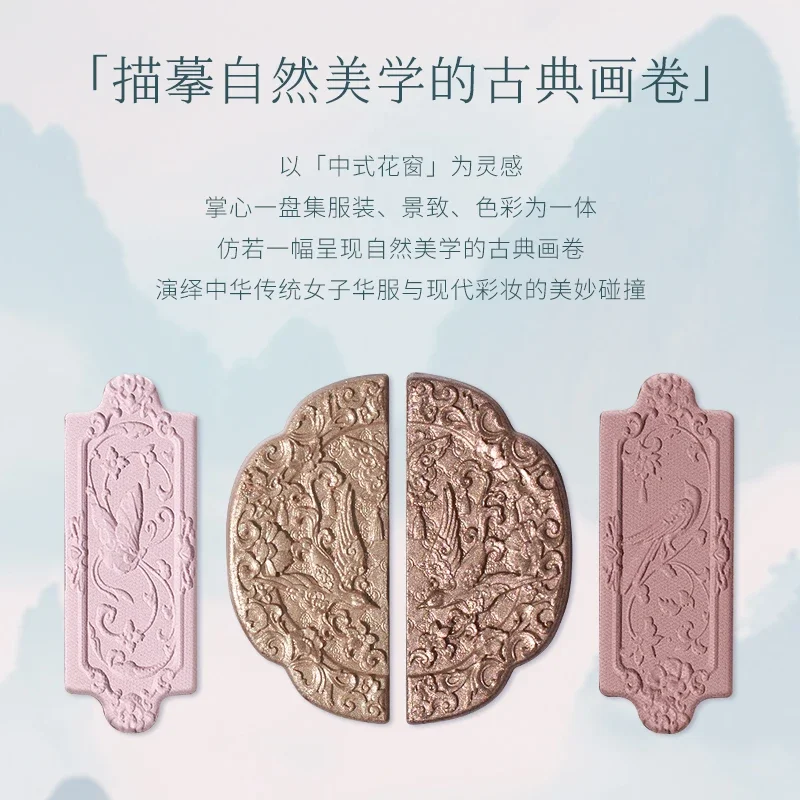 Flower Knows Butterfly Cloud C - Beauty Book Makeup Kit ulasan dan harga