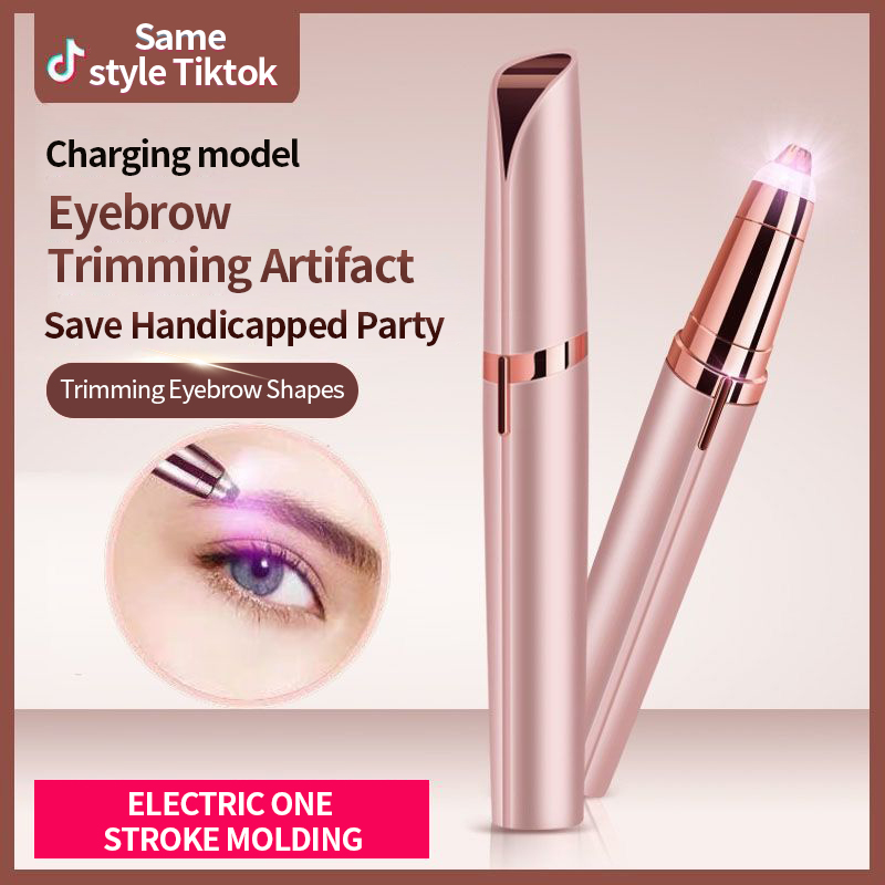 Womens Electric Eyebrow Trimme - Eyebrow Pomade Pencil ulasan dan harga
