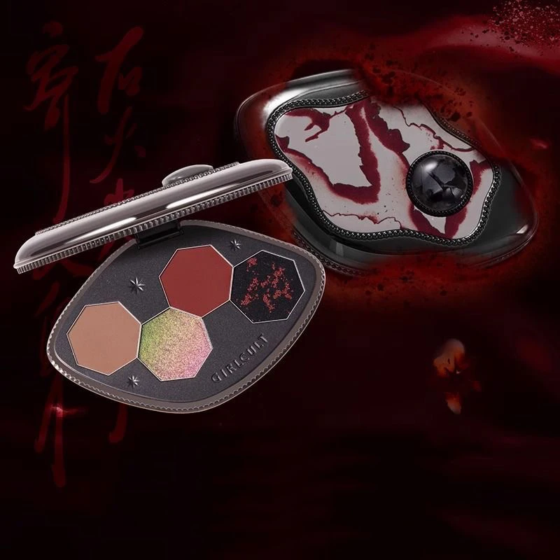 Girlcult 4 Color Eyeshadow Pal - Beauty Book Makeup Kit ulasan dan harga