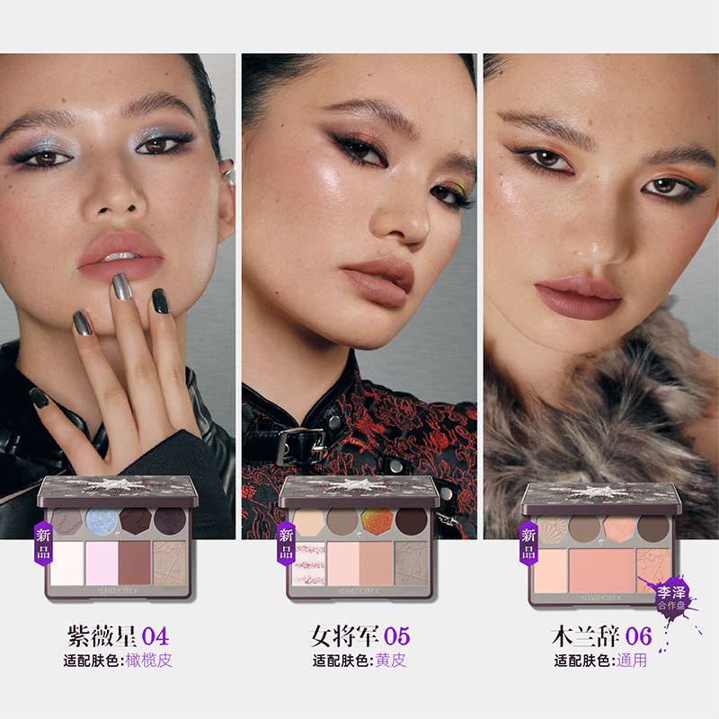 Girlcult 15 Color Chameleon Ey - Beauty Book Makeup Kit ulasan dan harga