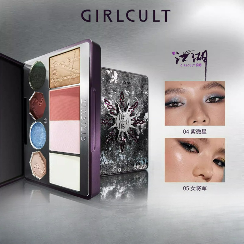 Girlcult 15 Color Chameleon Ey - Beauty Book Makeup Kit ulasan dan harga